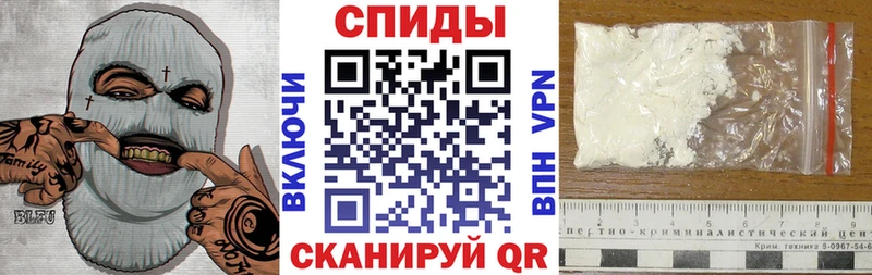 АМФ Premium Калач