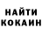 Первитин витя Samira Iskakova