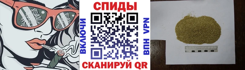 Бутират вода  Купить где  Калач 