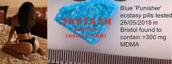 COCAINE Кинешма