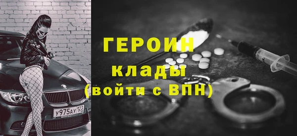 меф VHQ Киреевск