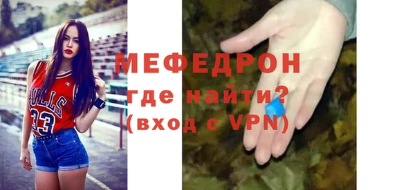 COCAINE Кинешма