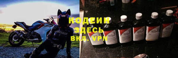 меф VHQ Киреевск