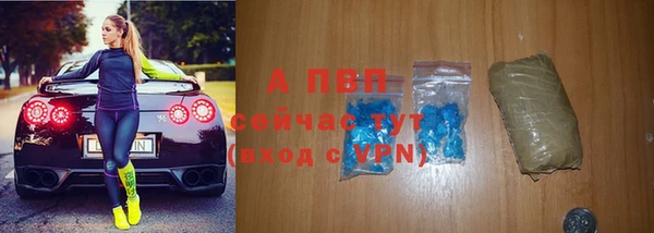 меф VHQ Киреевск