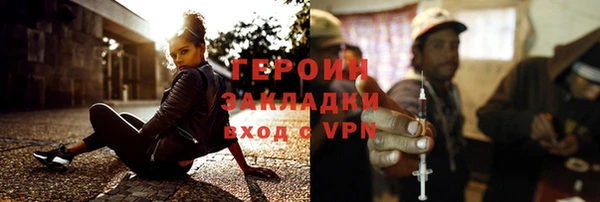 гашишное масло Киренск