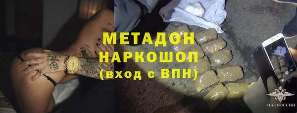 COCAINE Кинешма