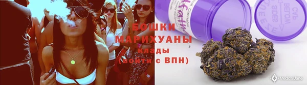 COCAINE Кинешма