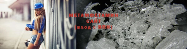 COCAINE Кинешма