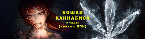 COCAINE Кинешма
