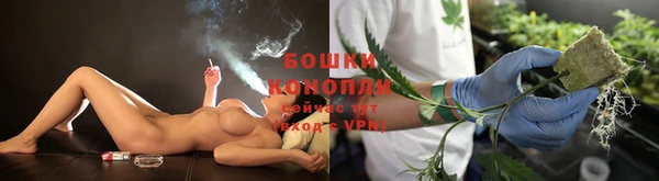 COCAINE Кинешма