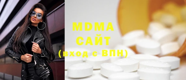 меф VHQ Киреевск