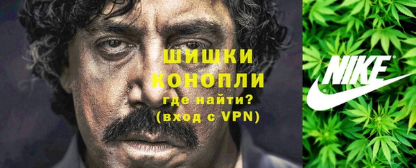 COCAINE Кинешма