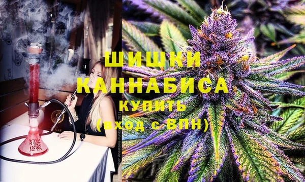 меф VHQ Киреевск