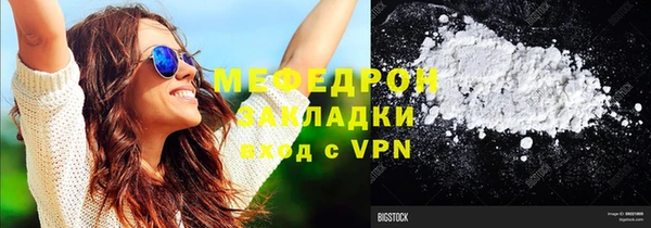 гашишное масло Киренск