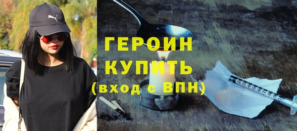 меф VHQ Киреевск