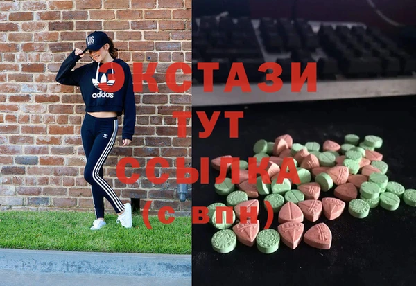 гашишное масло Киренск