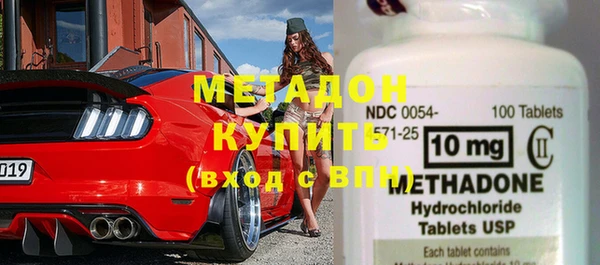 меф VHQ Киреевск