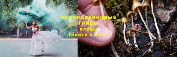 гашишное масло Киренск