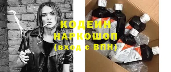 меф VHQ Киреевск