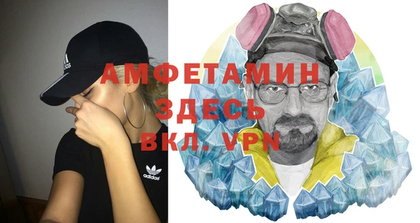 гашишное масло Киренск