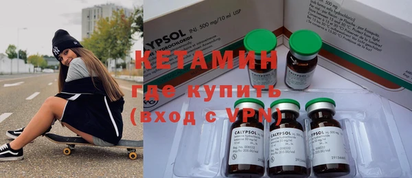 меф VHQ Киреевск