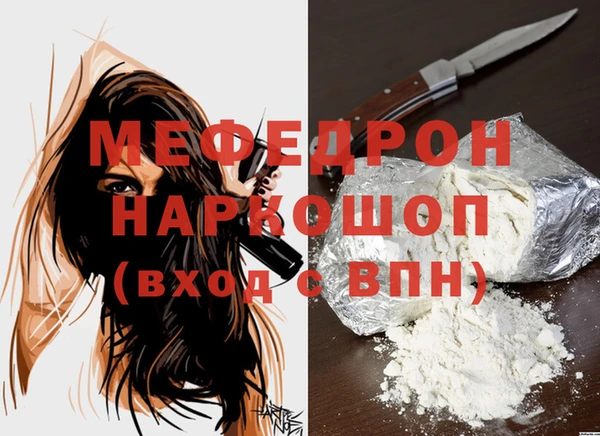 гашишное масло Киренск
