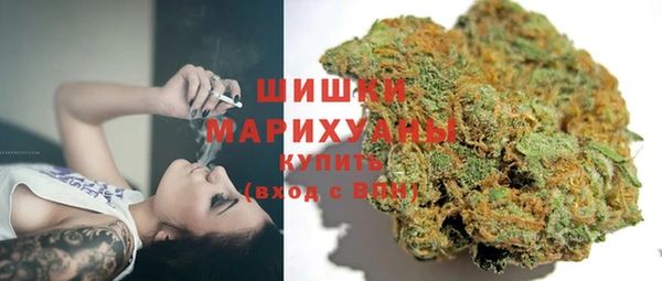 гашишное масло Киренск