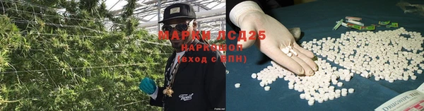 COCAINE Кинешма