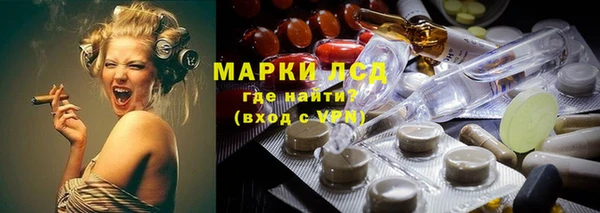 COCAINE Кинешма